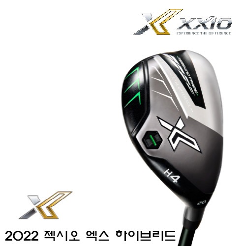던롭 젝시오 - 2022 XXIO X (젝시오 엑스) 유틸리티